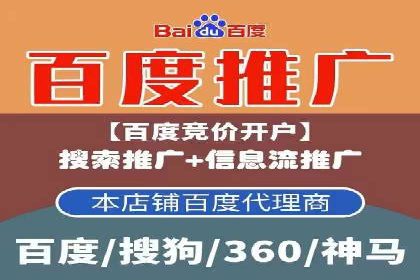 视频类APP信息流广告的投放技巧及成功案例