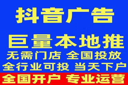 百度广告竞价与社交媒体结合的案例：某品牌的全网营销策略